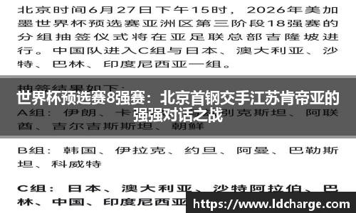 5845cc威尼斯