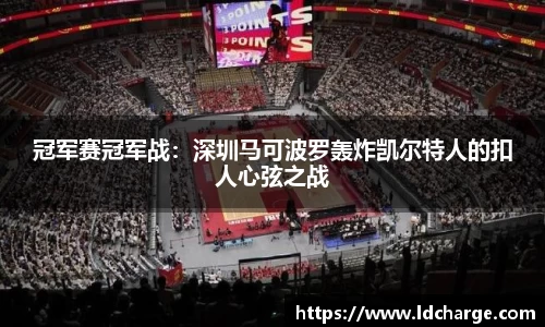 5845cc威尼斯