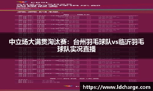 5845cc威尼斯