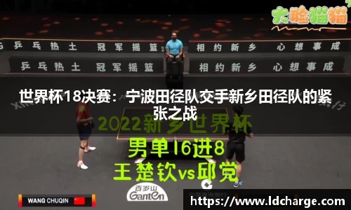 5845cc威尼斯
