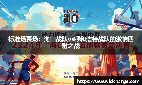 5845cc威尼斯